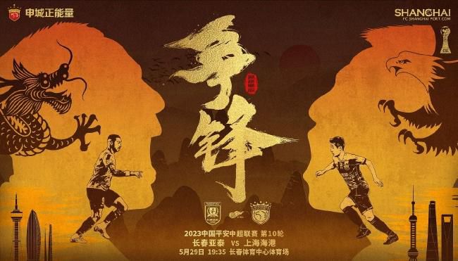 电影《我爸没说的那件事》将于11月3日全国公映，让我们相遇影院，感受如山父爱，化解所有关于亲情的心结，不留下遗憾